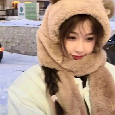 当我看着你