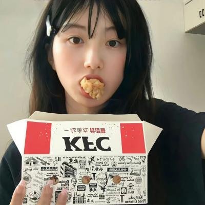男人不坏